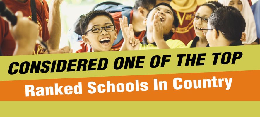 Banner : Unique Education Point Residential School